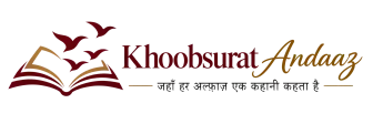 Khoobsurat Andaaz