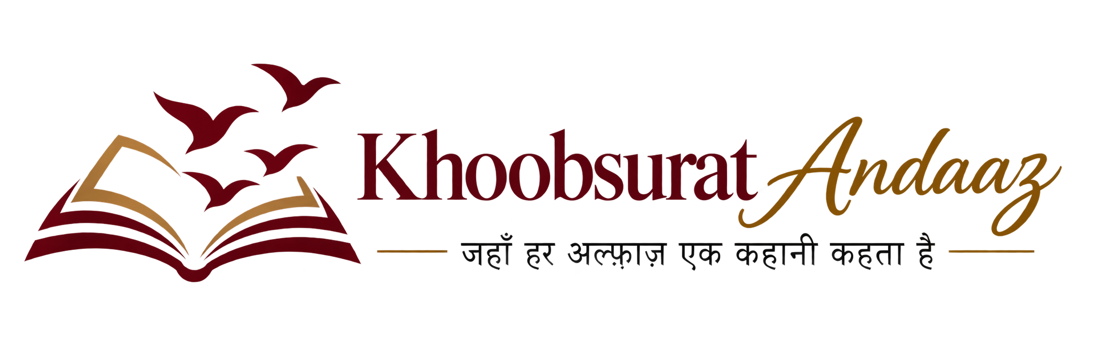Khoobsurat Andaaz
